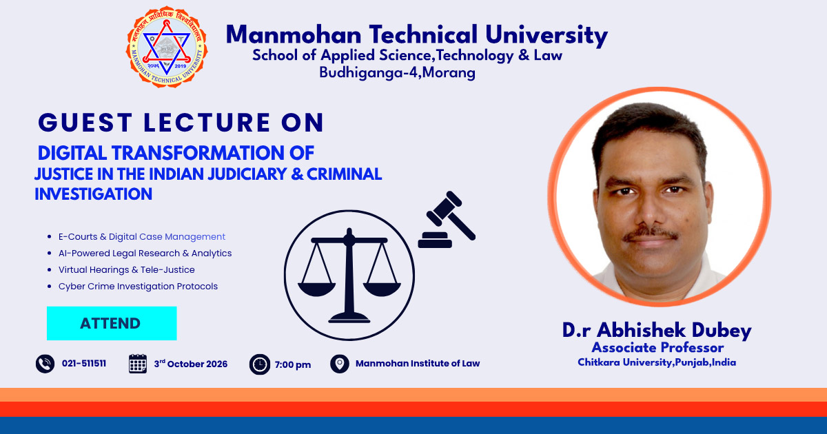 Guest Lecture on Digital Transformation of Justice