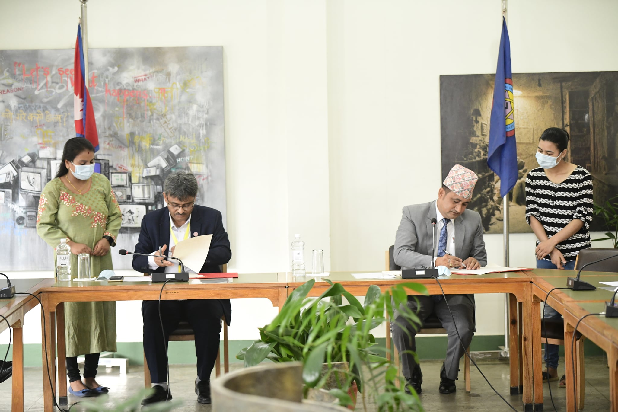 MoU signed between Manmohan Technical University (MTU) and Kathmandu University (KU)