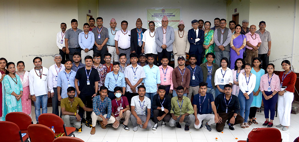 WELCOME AND ORIENTATION PROGRAM FOR BE FIRST BATCH