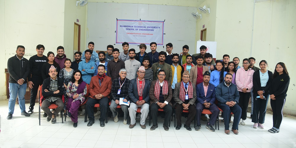 Orientation to 2079/80 batch of School of Engineering