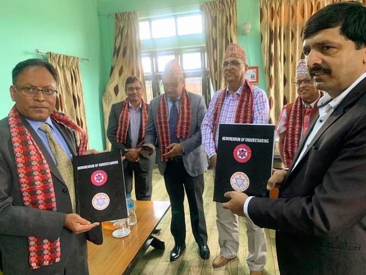 MOU with Purbanchal University