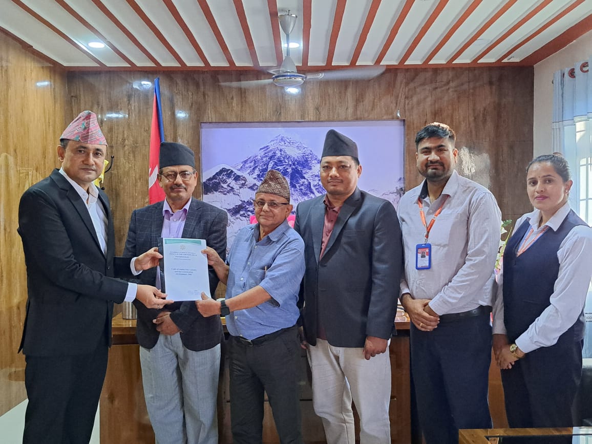 Office of the Controller of Examinations submits it's Annual Report of FY 2080-81