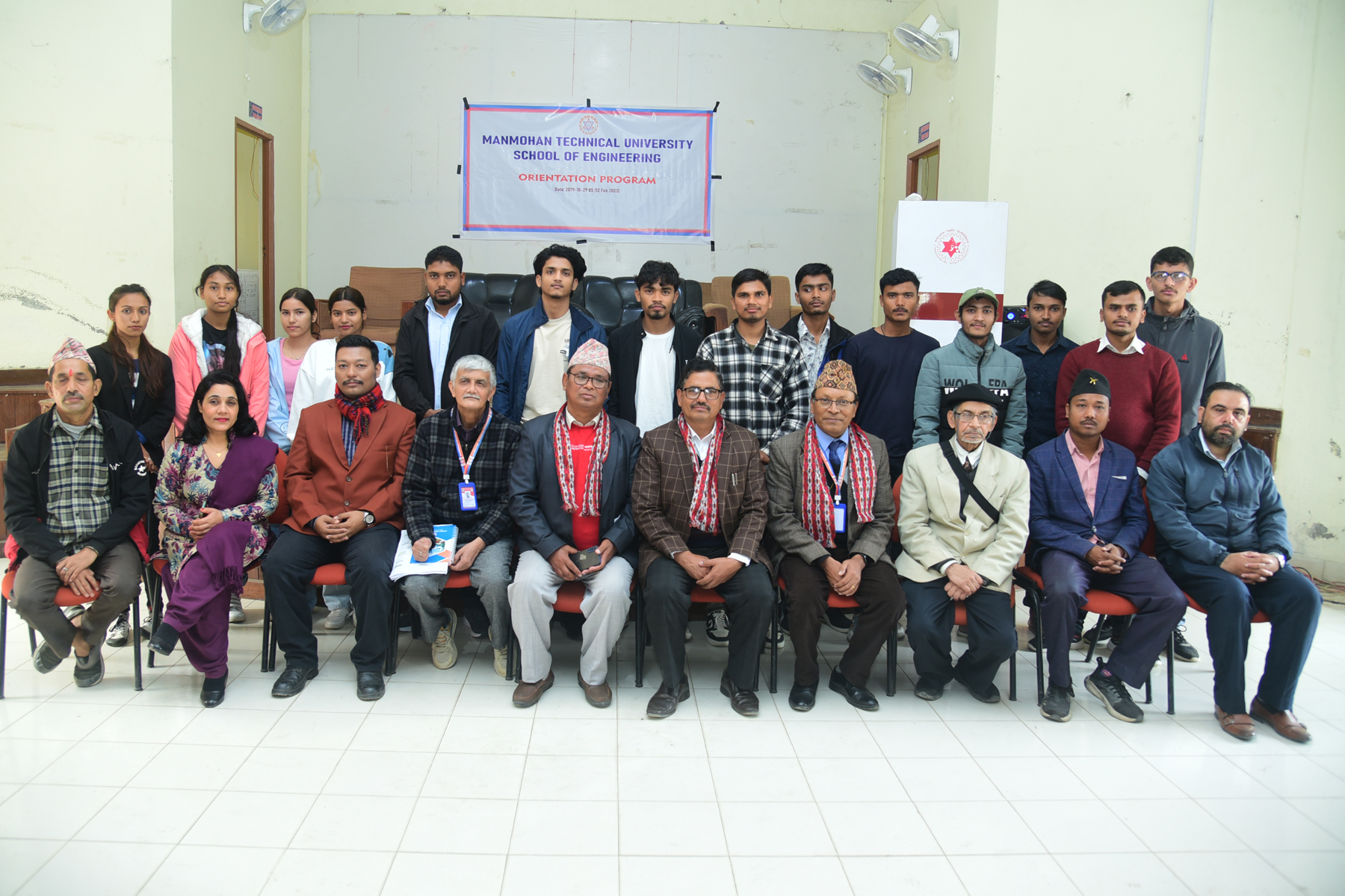 Orientation to 2079/80 batch of School of Engineering