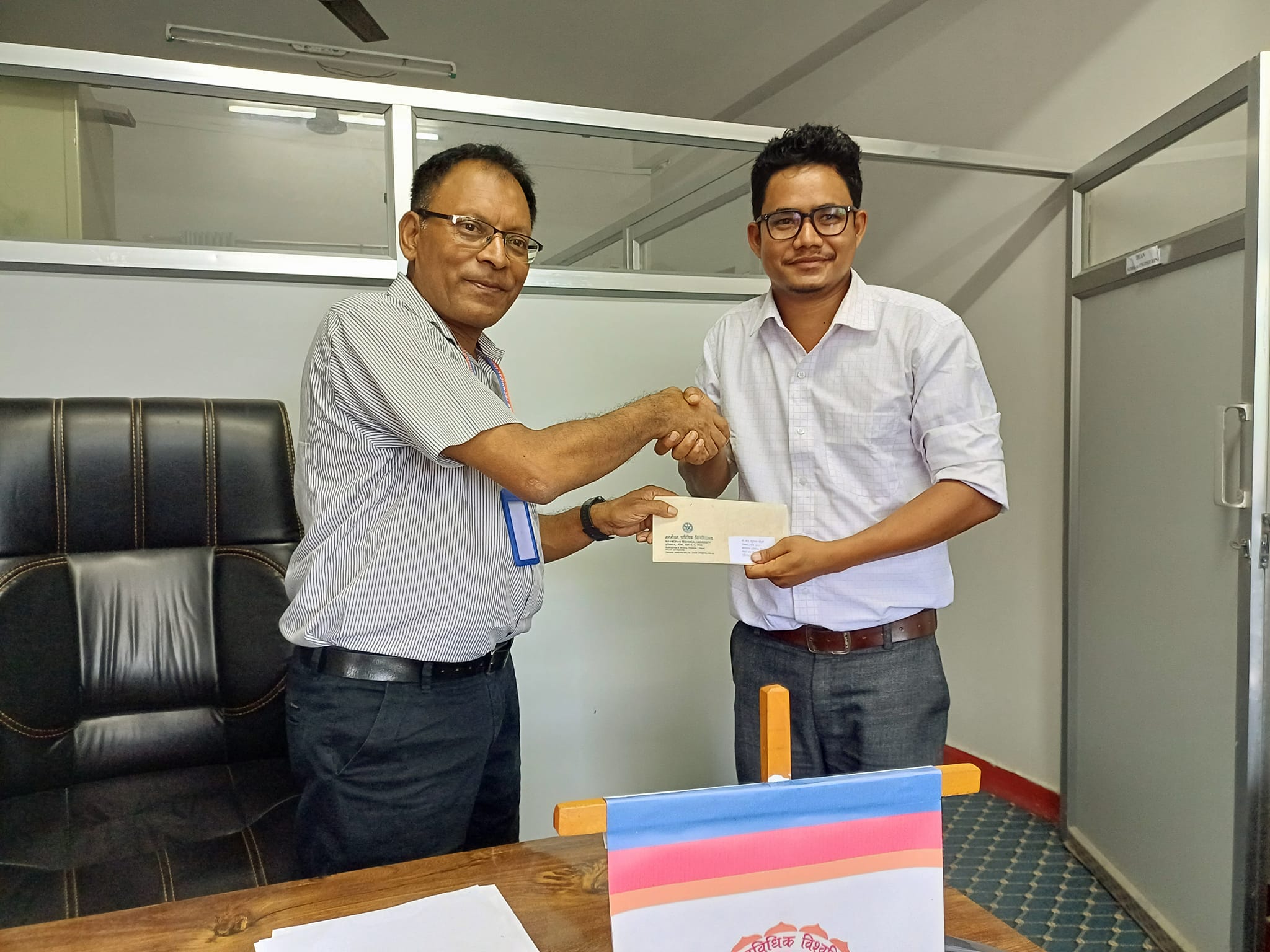 Appointment of Acting HOD for Civil Engineering Department