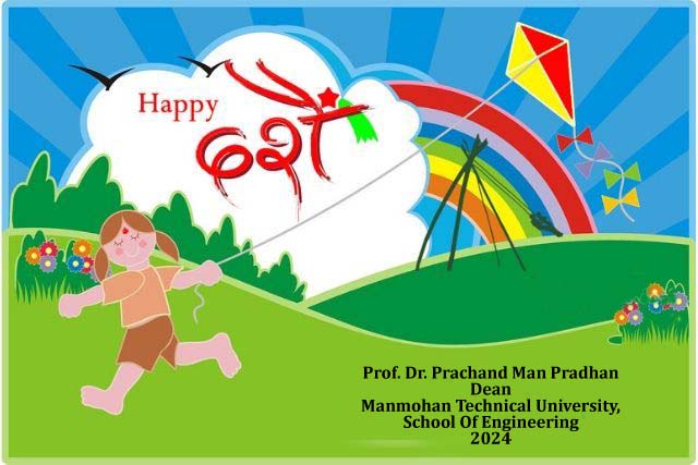 On the auspicious occasion of Vijaya Dashami