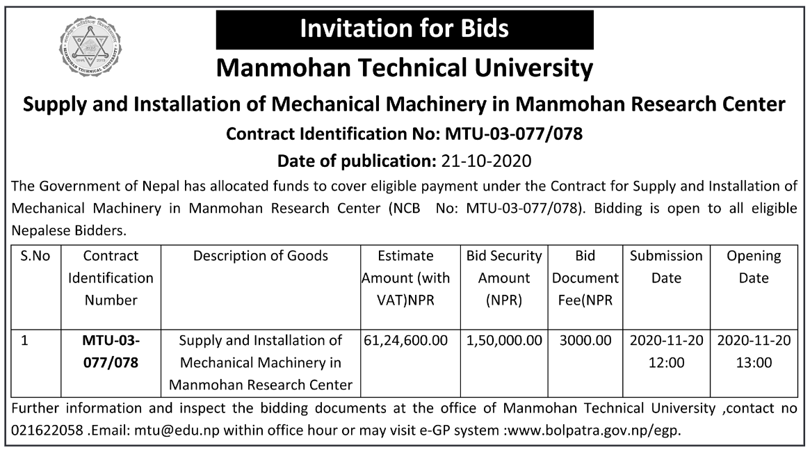 INVITATION FOR BIDS - SUPPLY AND INSTALLATION OF MECHANICAL MACHINERY IN MANMOHAN RESEARCH CENTER
