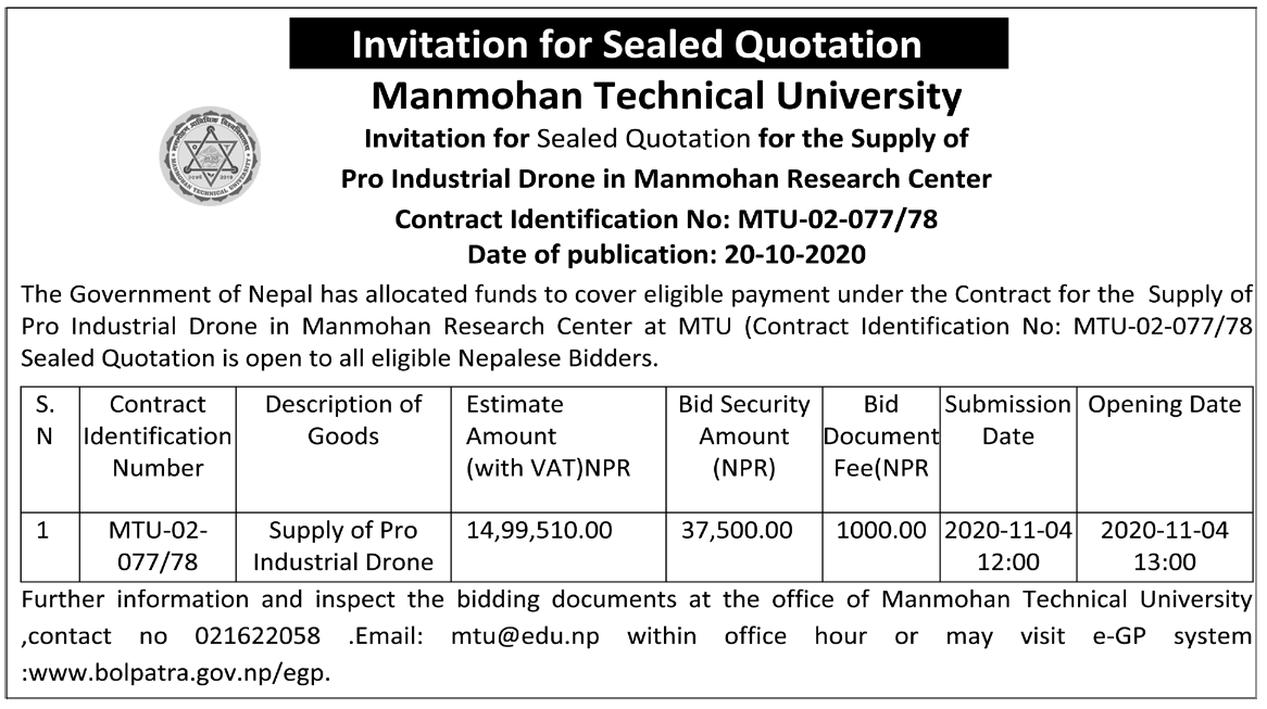 SUPPLY OF PRO INVITATION FOR BID - INDUSTRIAL DRONE IN MANMOHAN RESEARCH CENTER AT MTU