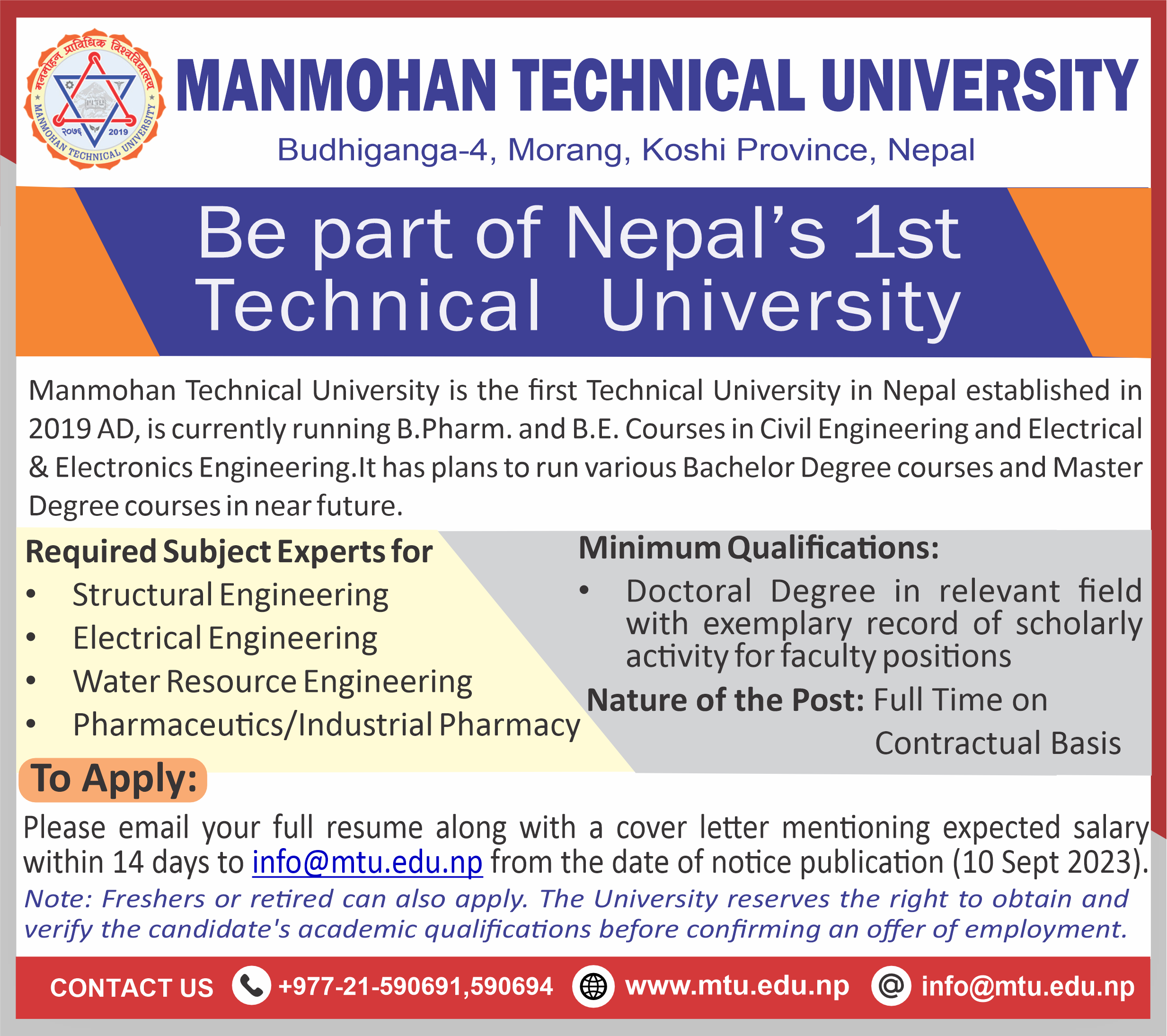 Notice for requirement of subject experts