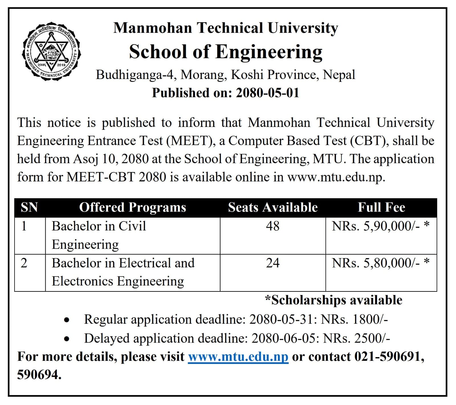 Admission Open for B.E. - Entrance Application Form is available online