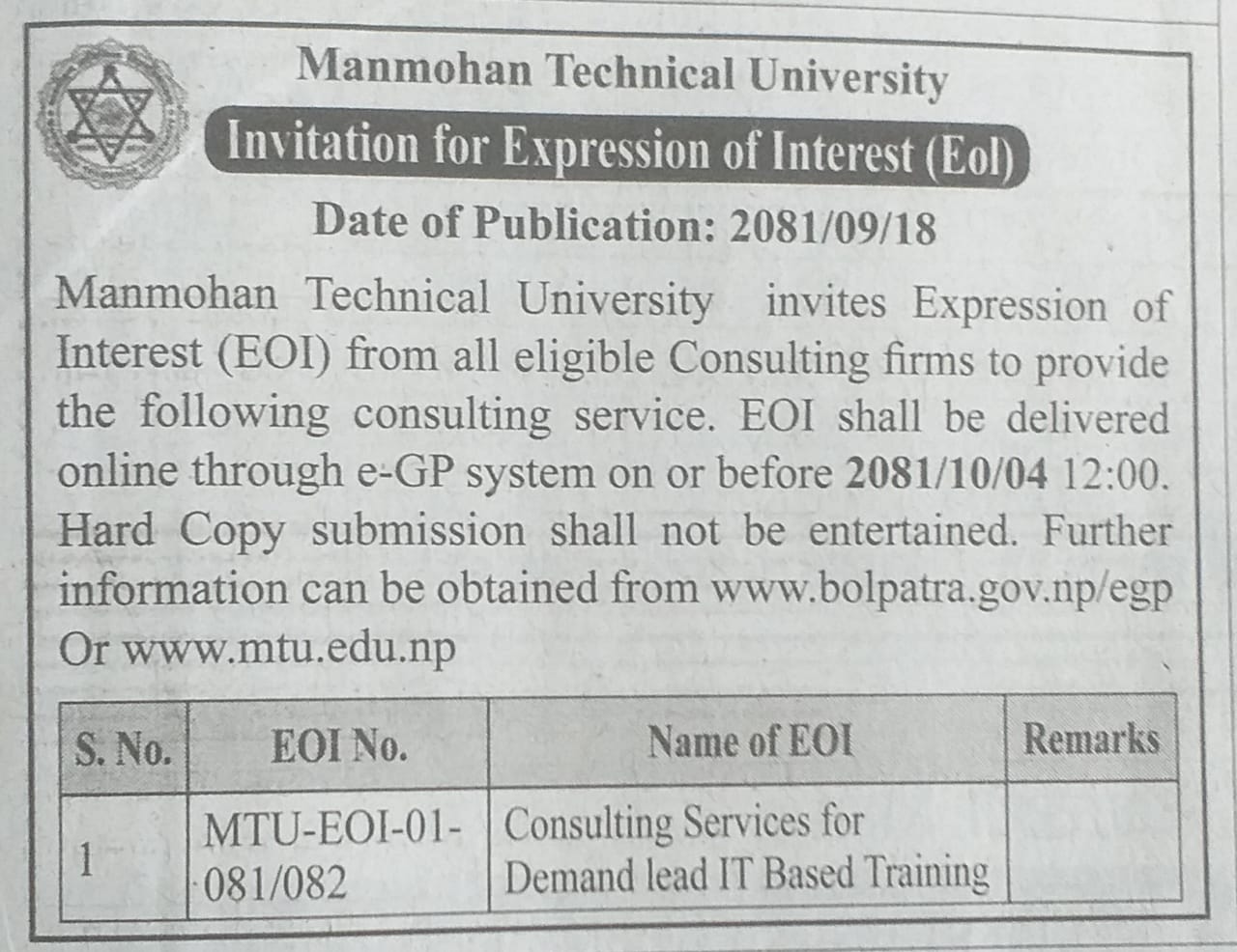 Invitation for Expression of Interest (EOI)