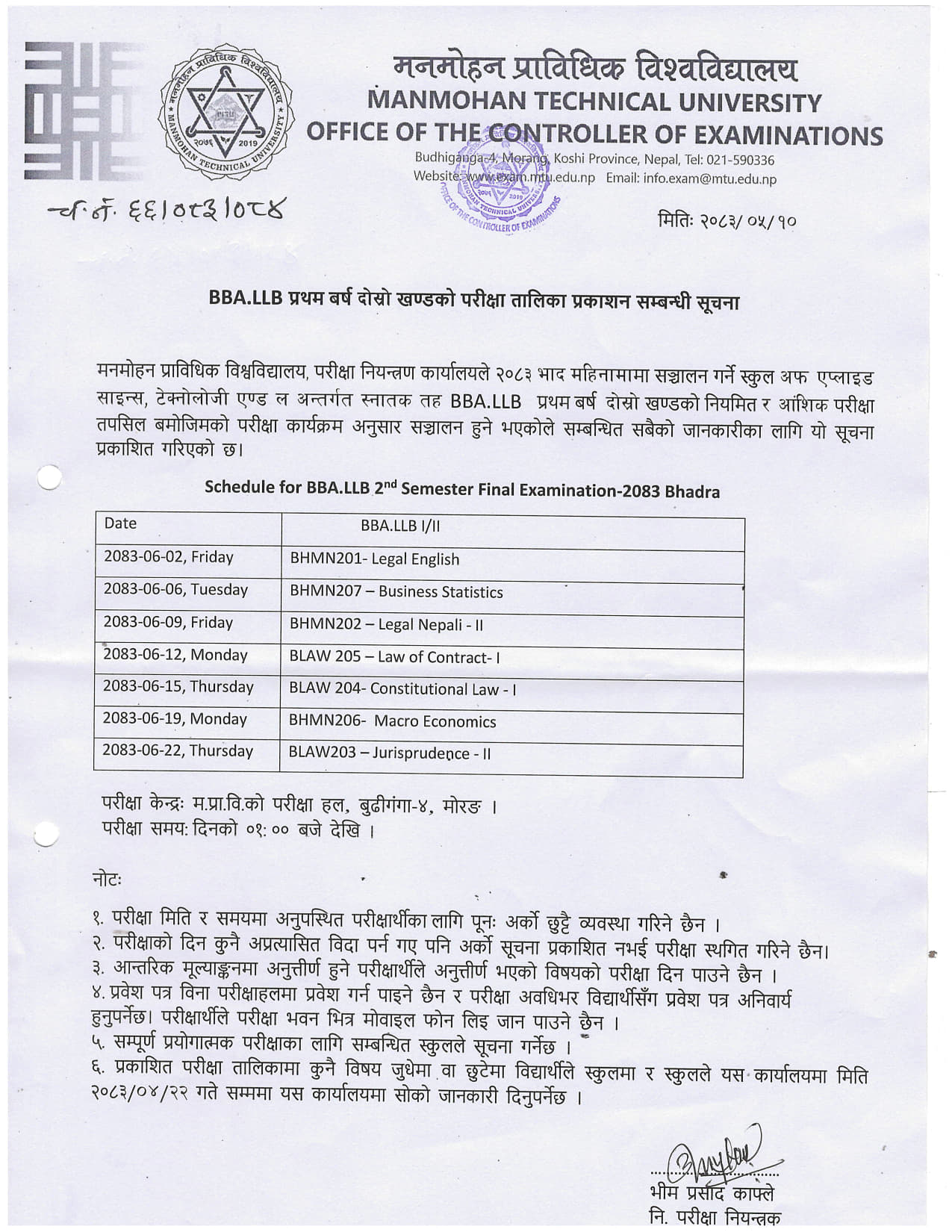Exam Schedule - 2083 Asoj - BBA.LLB 2nd Sem