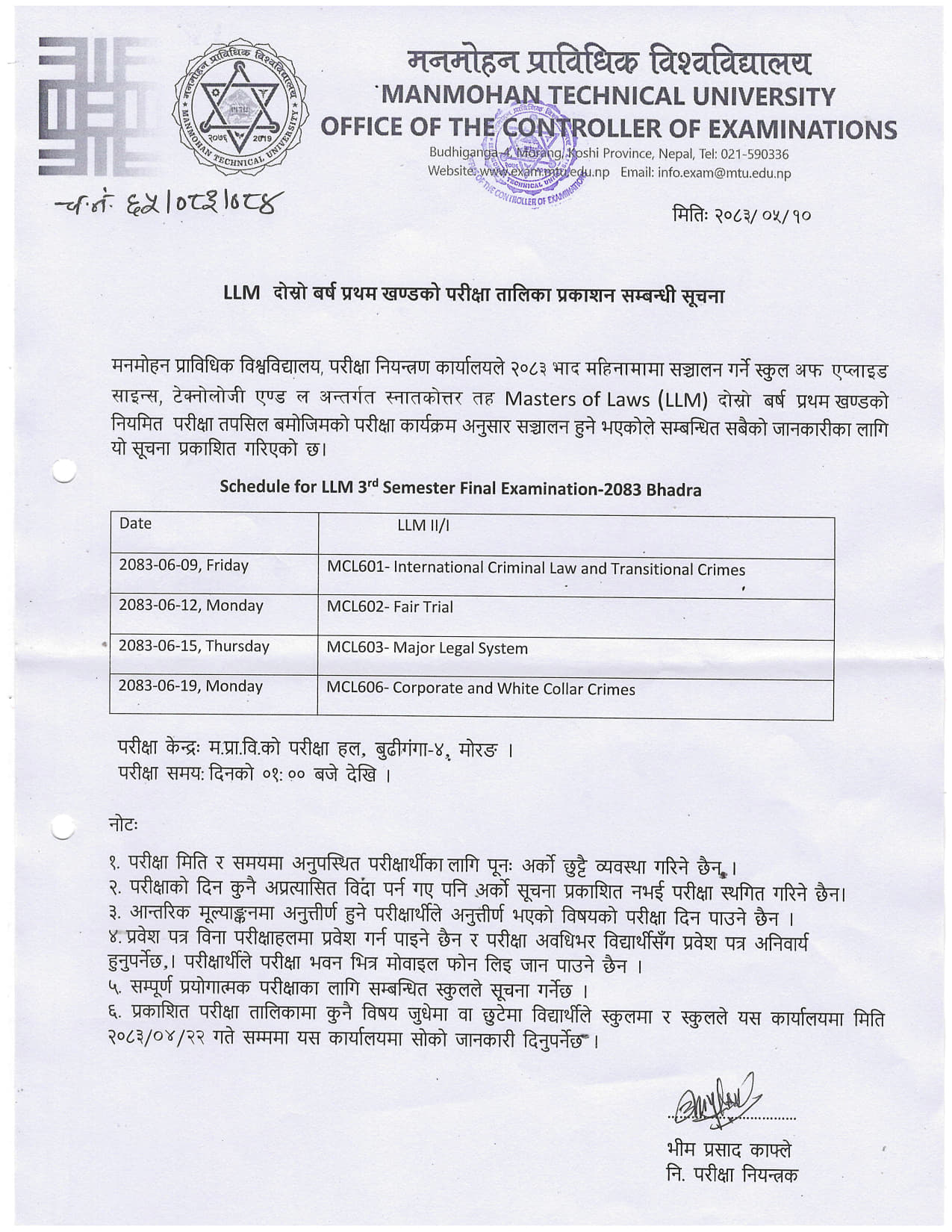 Exam Schedule - 2083 Asoj - LLM 3rd Sem